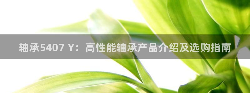 竞博体育手机官网app视觉中国